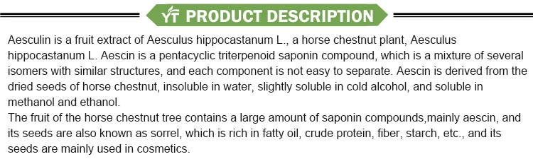 Horse Chestnut Seed Extract Powder 98% Horse Chestnut Extract Horse Chestnut Extract